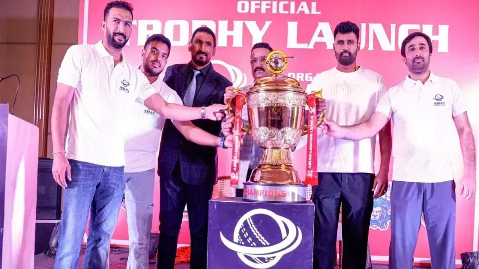 इस तारीख़ को शुरू होगा एशियन लीजेंड्स लीग का दूसरा सीज़न, ट्रॉफ़ी का अनावरण किया गया